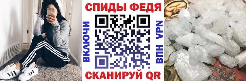 где можно купить   Богданович  Amphetamine 98% 