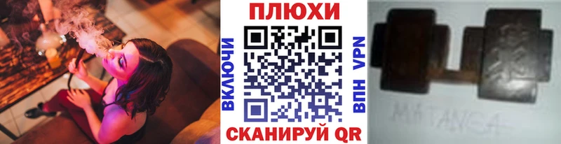 Гашиш Ice-O-Lator  гидра ссылки  Богданович 
