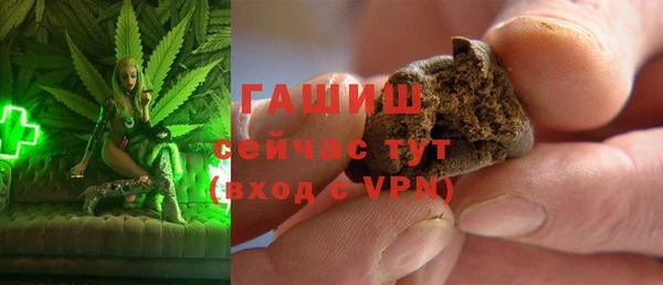 хмурый Беломорск