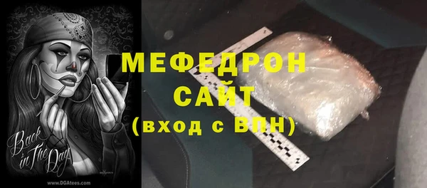 хмурый Беломорск