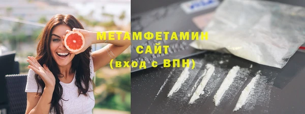 хмурый Беломорск