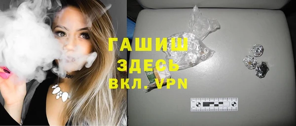 мдпв Белокуриха