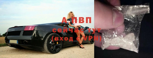 мескалин Кукмор