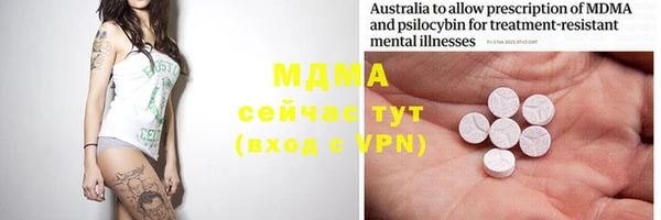 прущая мука Белоозёрский
