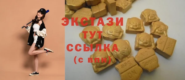 хмурый Беломорск