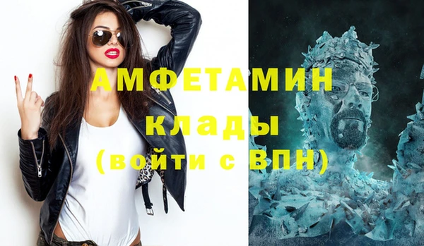 хмурый Беломорск