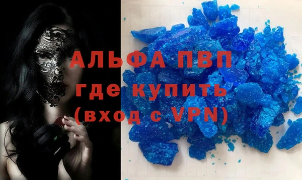 хмурый Беломорск
