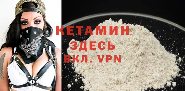 хмурый Беломорск