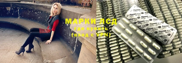 хмурый Беломорск