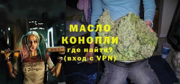 прущая мука Белоозёрский