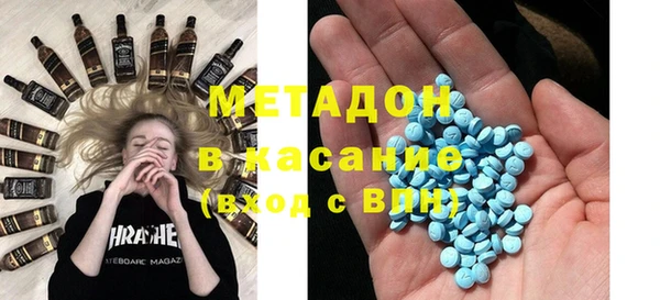 а пвп мука Куйбышев