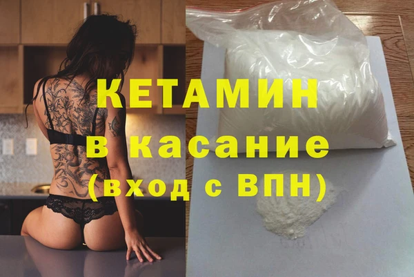 прущая мука Белоозёрский