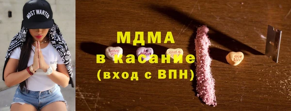 хмурый Беломорск