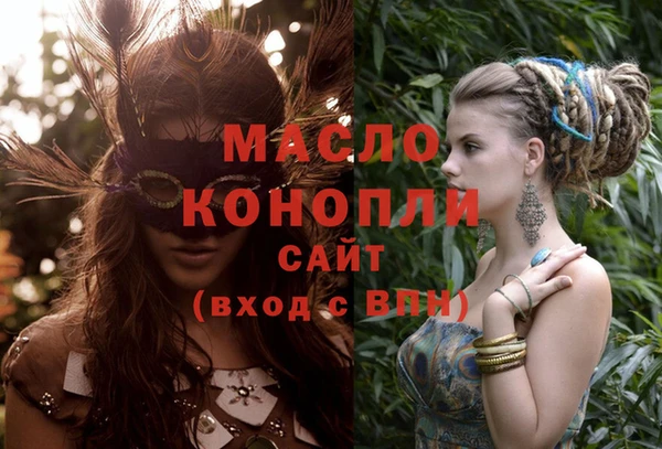 прущая мука Белоозёрский