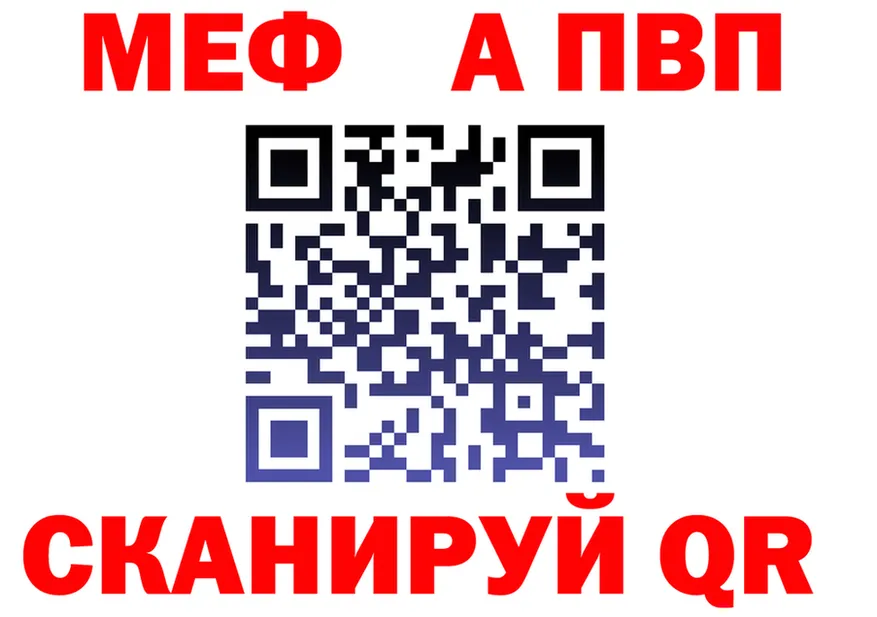 КЕТАМИН VHQ как войти это hydra Богданович