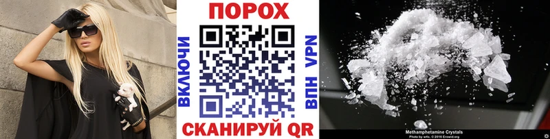 Первитин витя  Богданович 